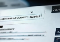 大学录取去哪查？2026 年高考录取结果查询入口在哪里