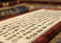 江南大学专业录取名次如何？2023年热门专业录取排名大揭秘！