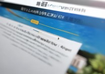 广州大学录取查询网站如何使用？2023录取结果何时可查？