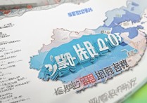 2026高考文科400分能上哪些大学？二本大学推荐名单出炉！