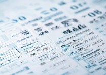 2008年高考录取分数线