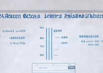 长春大学录取分和位次多少，2026年最低多少分能上