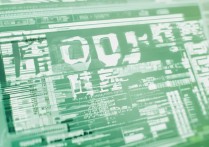 焦作工贸职业学院录取分数线是多少？2026 年焦作工贸职业学院各专业录取分数及位次查询