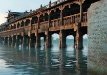 廊桥遗梦观后感