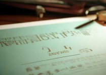 集美大学贵州录取结果公布了吗？2026录取分数线是多少