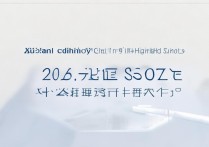 确山县一高录取分数线是多少？2026 年确山县第一高级中学中考录取线