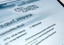 2026全国大学录取查询入口在哪里？怎么查询录取状态？