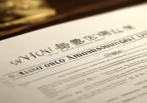 武汉大学研究生录取名单