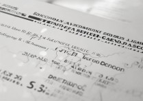 武汉工程科技学院 2016 录取分数线是多少？2016 年各省市专业录取分数