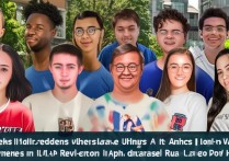 2023年都有哪些知名大学实施降分录取政策？