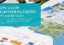 贵州财经大学录取规章有哪些，2026年录取分数线是多少？