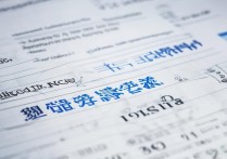 中南大学广西录取分数线是多少，广西考生多少分能上中南大学？