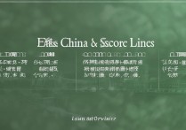 东华大学河南录取位次是多少？东华大学在河南历年录取位次及分数线