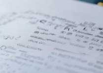 全国前十公办专科学校排名有哪些？郑州公办大专学校哪个好？