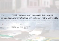 吉首大学录取最低分是多少？2026 年吉首大学各专业录取最低分及位次查询