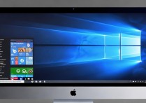 win10系统安装教程视频