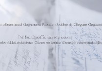 成都会计专科排名揭晓，哪些四川公办会计学校值得推荐？