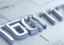 2017年中国科技大学录取分数线是多少？历年变化有何趋势？