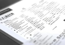 江门哪些专科学校有医药专业？医药专科学校排名推荐