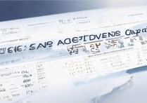 华侨大学河北录取分数是多少？华侨大学在河北历年录取分数线及位次