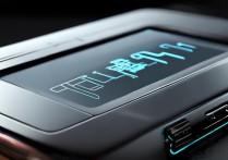 atk 触摸驱动