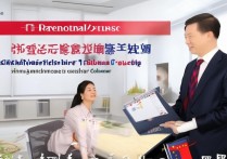 淄博职业学院柬埔寨有合作项目吗？淄博职业学院柬埔寨留学