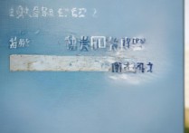 济南大学录取查录怎么查？济南大学录取查录入口在哪？