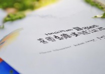 杭州市旅游职业学校 2026 年招生简章有哪些？附招生专业