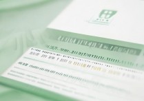 南通大学各专业录取分数线是多少？ | 南通大学录取分查询