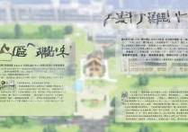 南通大学降分录取是真的吗？降分录取条件有哪些