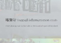 如何查询烟台大学录取结果？ | 烟台大学录取查询系统