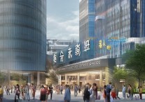 重庆单招铁路学校哪家强？|2024单招最好的专科学校排名