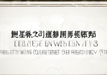 河北大学高考录取？河北大学高考录取分数线是多少