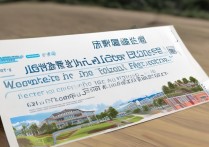 吉首职业学院论坛怎么进，吉首职业学院新生群在哪？