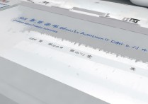 西南石油大学录取结果怎么查？高考录取官网查询入口指南