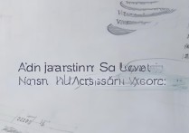 西安交大录取分数线是多少，历年最低分是多少？