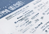 浙江200分能上什么专科，浙江200分能上公办吗