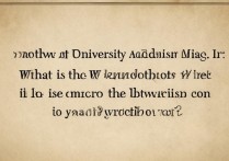 西南大学编导录取线是多少，历年最低录取分数线是多少