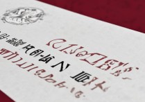 中南大学福建录取时间？2026 年中南大学在福建各批次录取时间是什么时候