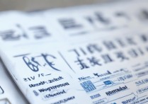 杭州公办专科学校排名榜？杭州专科学校排名前十公办有哪些？