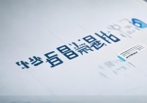 燕山大学高考录取结果怎么查，燕山大学录取结果查询入口