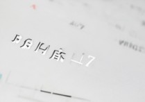 吉林大学临床医学分数线 2017 是多少？2017 吉大临床专业录取分