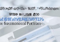 山东医科专科学校排名有哪些，山东省内医学院校哪个好？