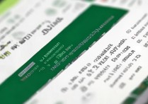 集美大学录取考生排名是多少？集美大学各专业录取最低排名查询