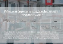 山东现代大学录取分数是多少？|录取分数线查询与招生政策解读