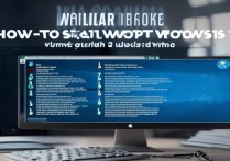 如何重装系统win10