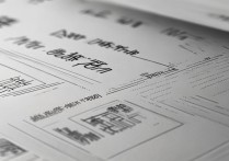 香港大学分数线