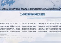 丽江师范大学录取分是多少？ | 2024年高考录取分数线查询