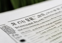 05年江南大学录取分数线是多少，江南大学2005年各省录取分数线查询