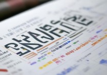 佳木斯大学的录取规则是什么？2026 年佳木斯大学录取分数线及录取规则详解